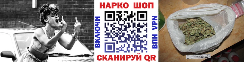 Хочу наркоту Щёлкино ГАШ Альфа ПВП МЕФ
