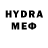 БУТИРАТ бутик Hbosh Al