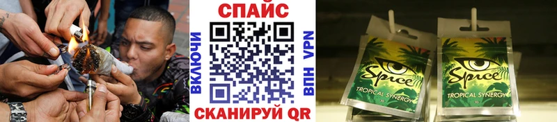 МЕГА как зайти  Щёлкино  Бутират BDO 