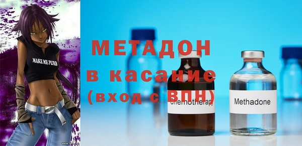 apvp Балахна