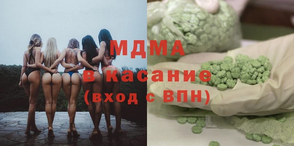 винт Баксан