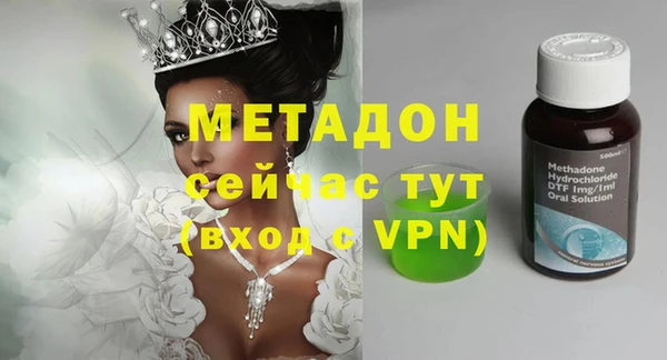 мефедрон мука Балабаново