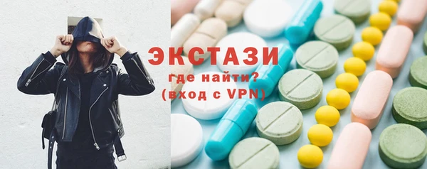 apvp Балахна
