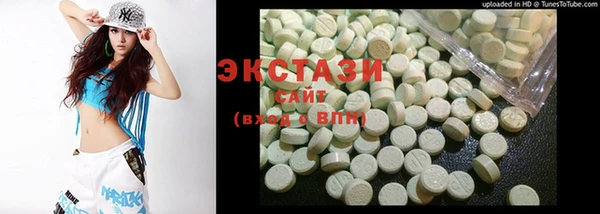 apvp Балахна