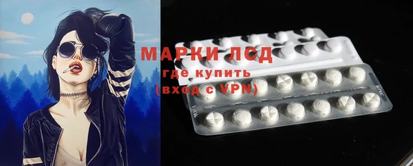 винт Баксан