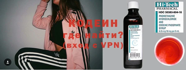 винт Баксан