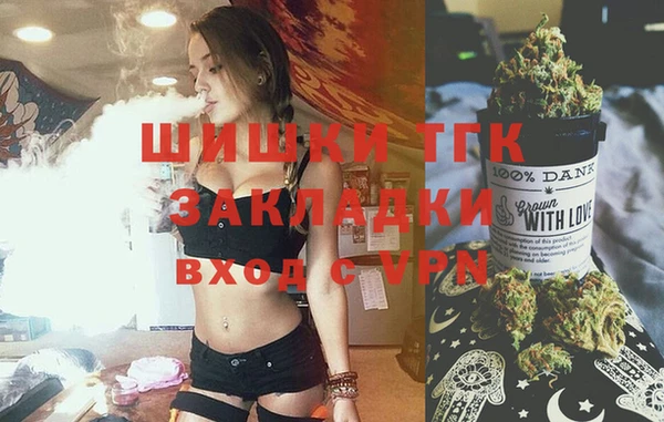 apvp Балахна