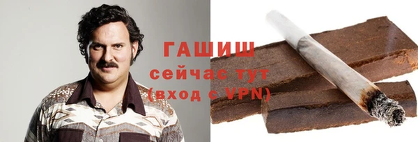 PSILOCYBIN Наволоки