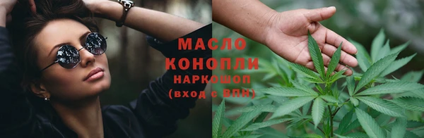apvp Балахна