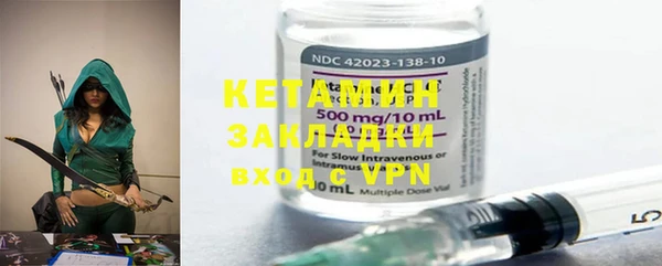 мефедрон мука Балабаново