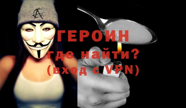 винт Баксан