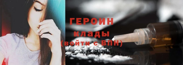 apvp Балахна