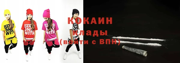 винт Баксан