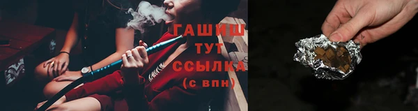винт Баксан