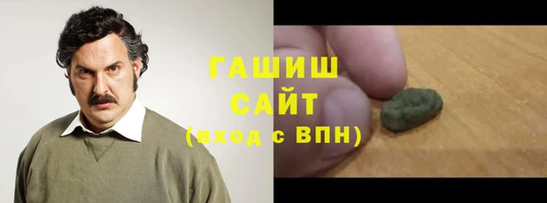 винт Баксан