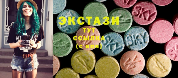винт Баксан