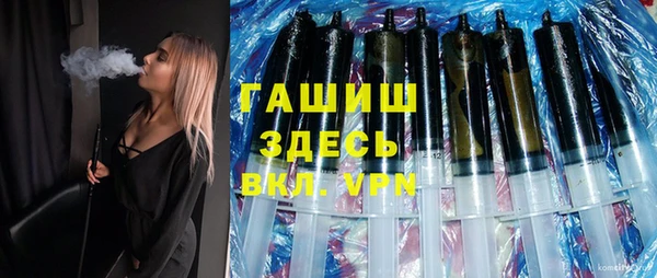 винт Баксан