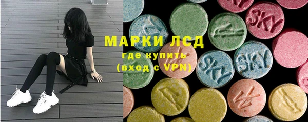 винт Баксан