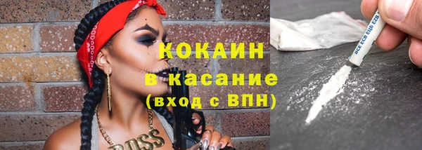 винт Баксан