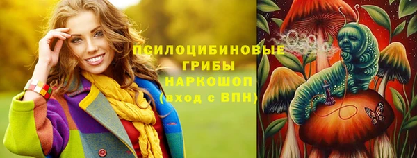 мефедрон мука Балабаново