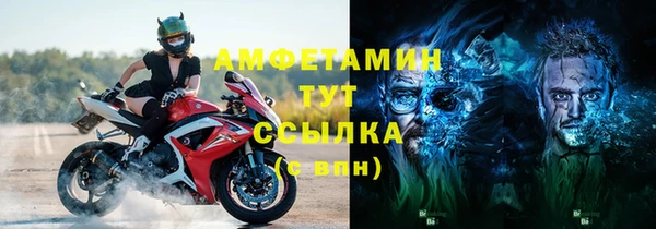 apvp Балахна