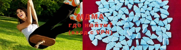 apvp Балахна