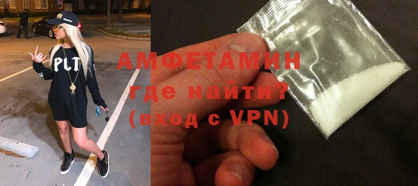 винт Баксан